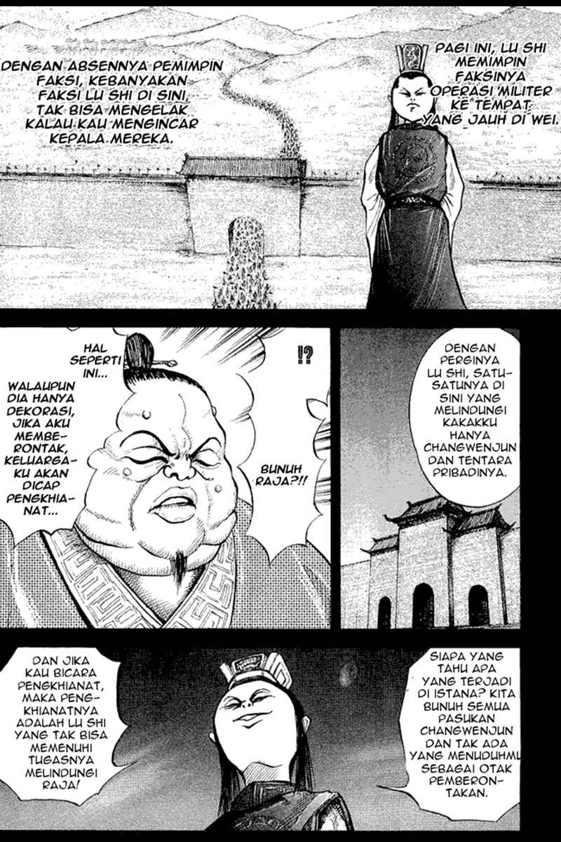 Kingdom