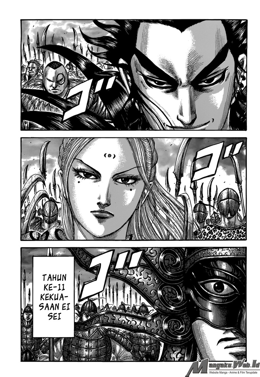 Kingdom