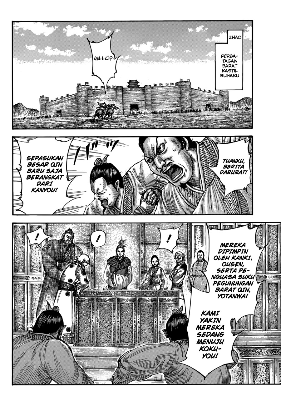 Kingdom