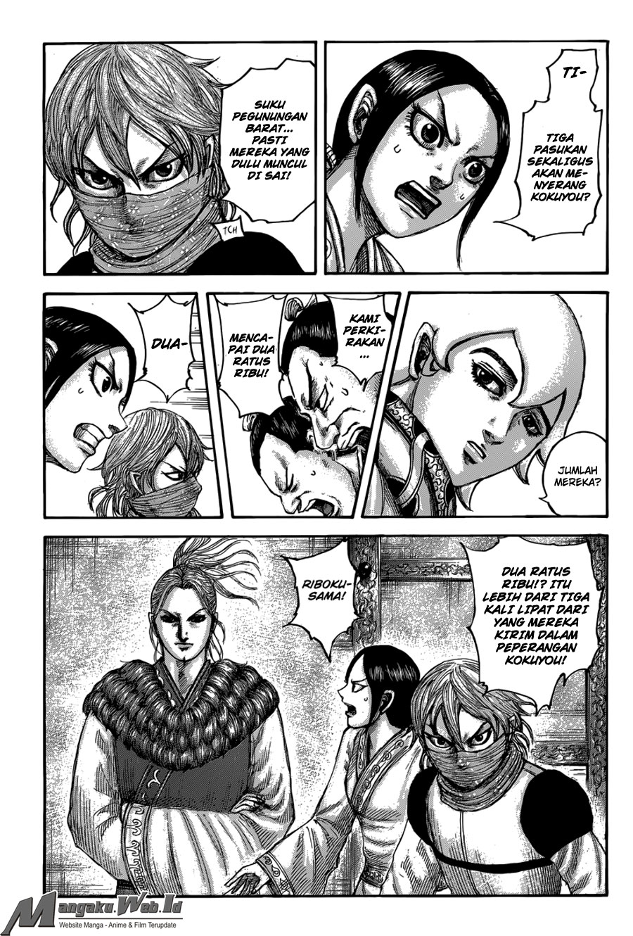 Kingdom