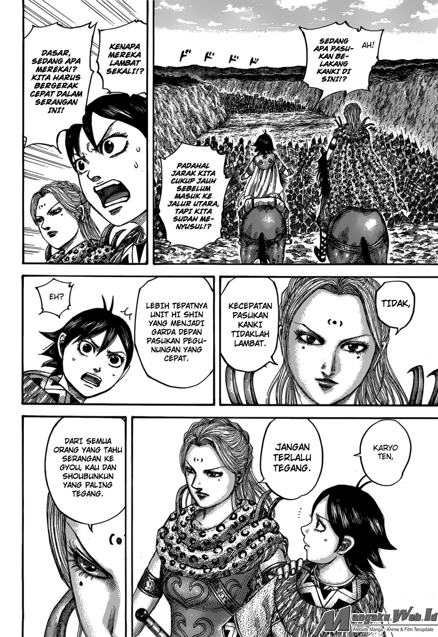 Kingdom