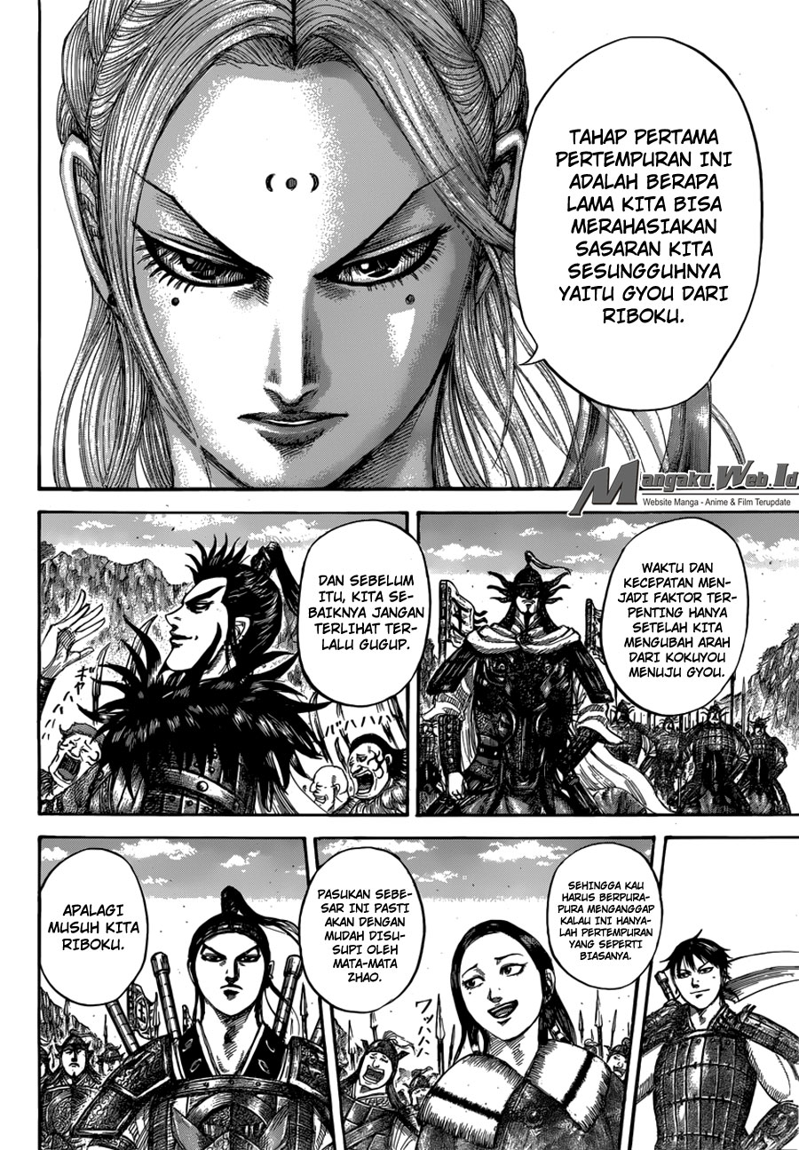 Kingdom