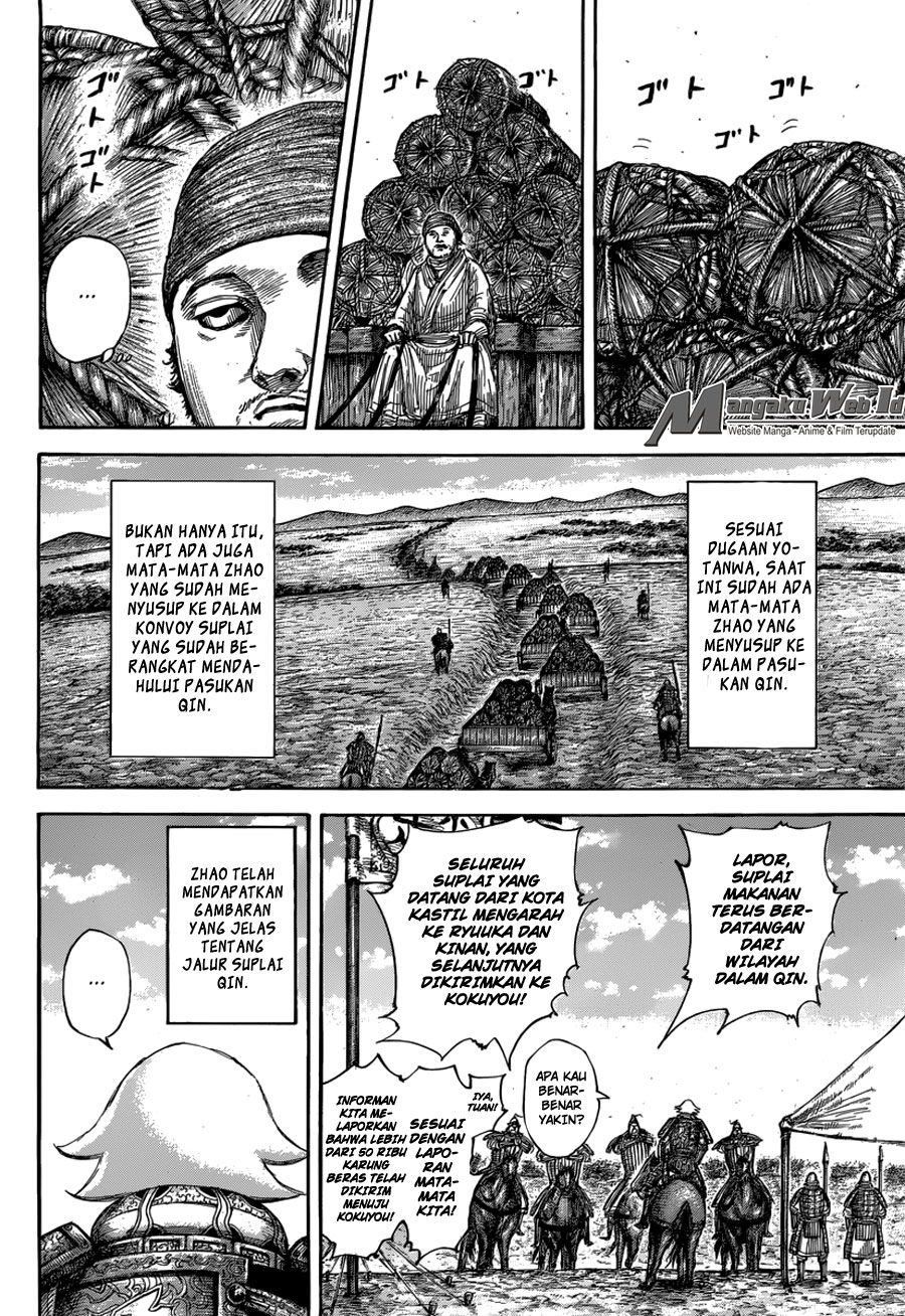 Kingdom