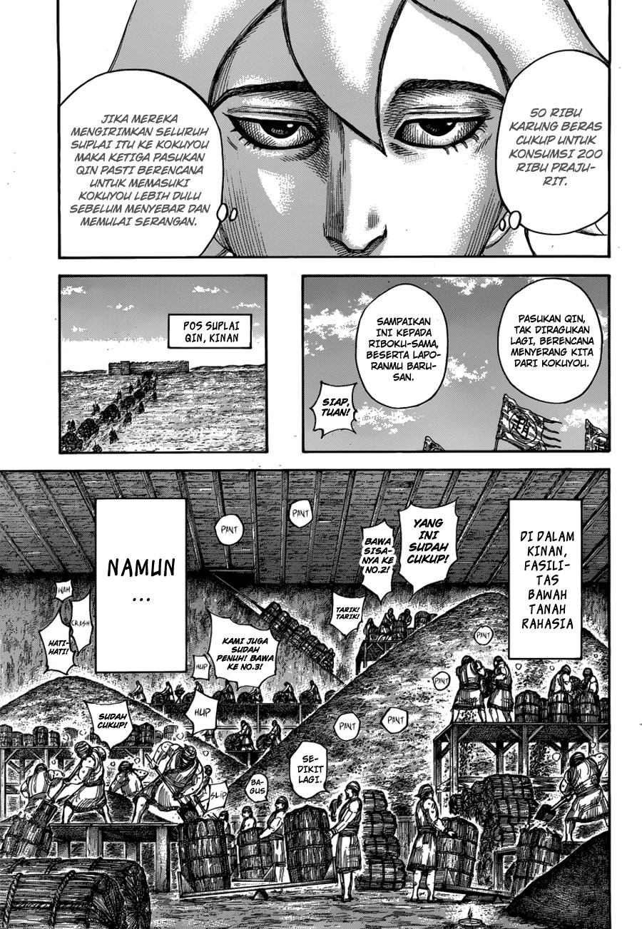 Kingdom