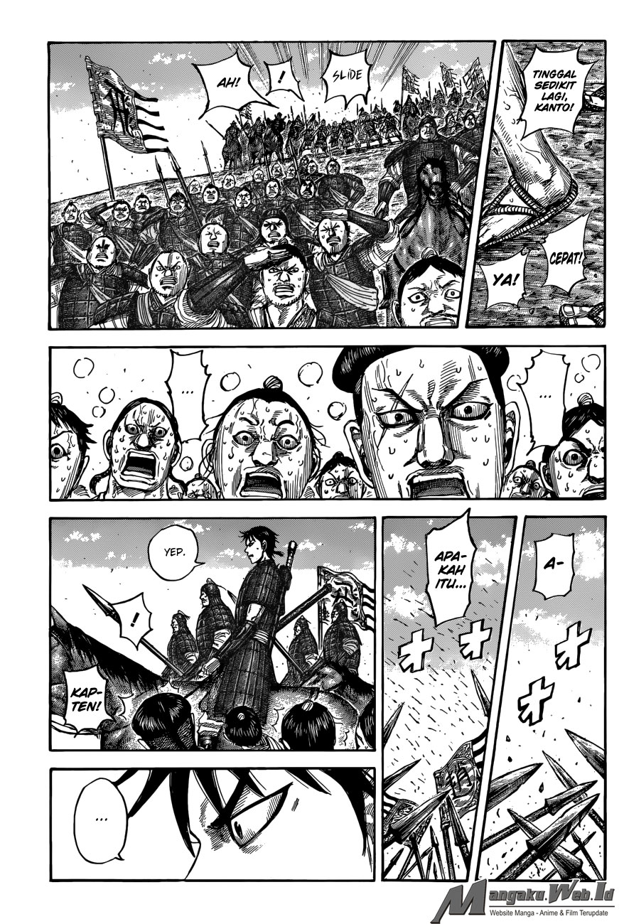 Kingdom