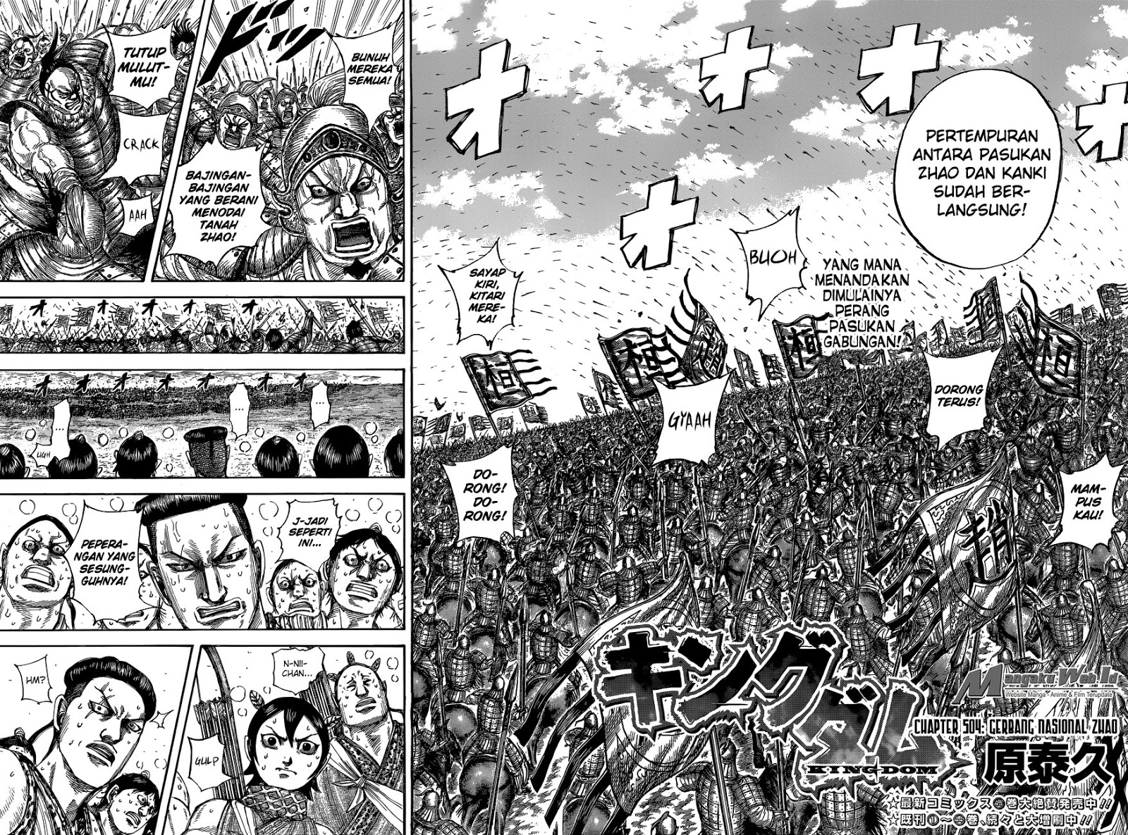 Kingdom