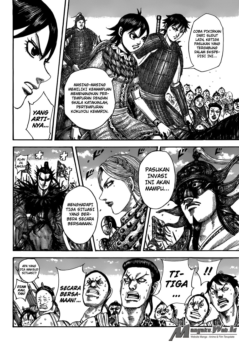 Kingdom