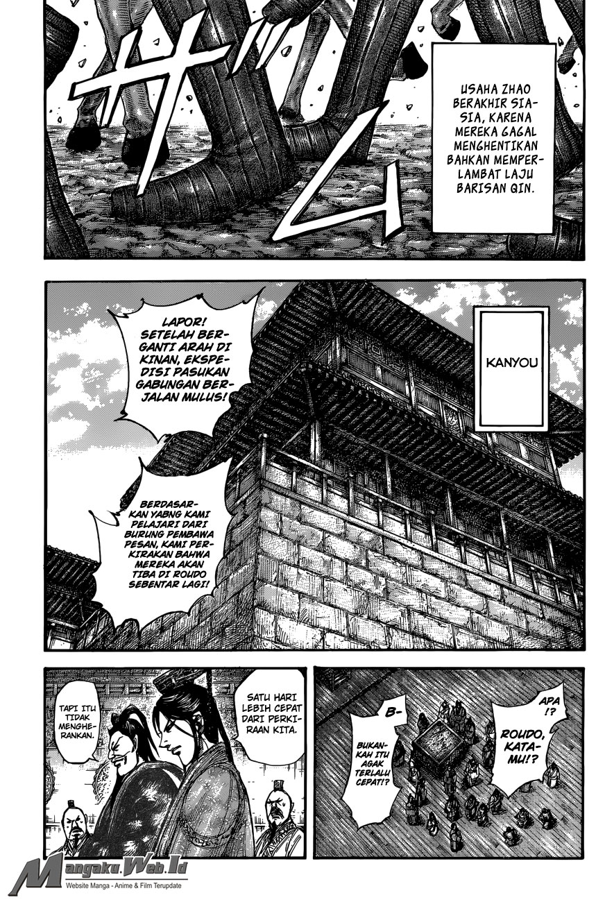 Kingdom