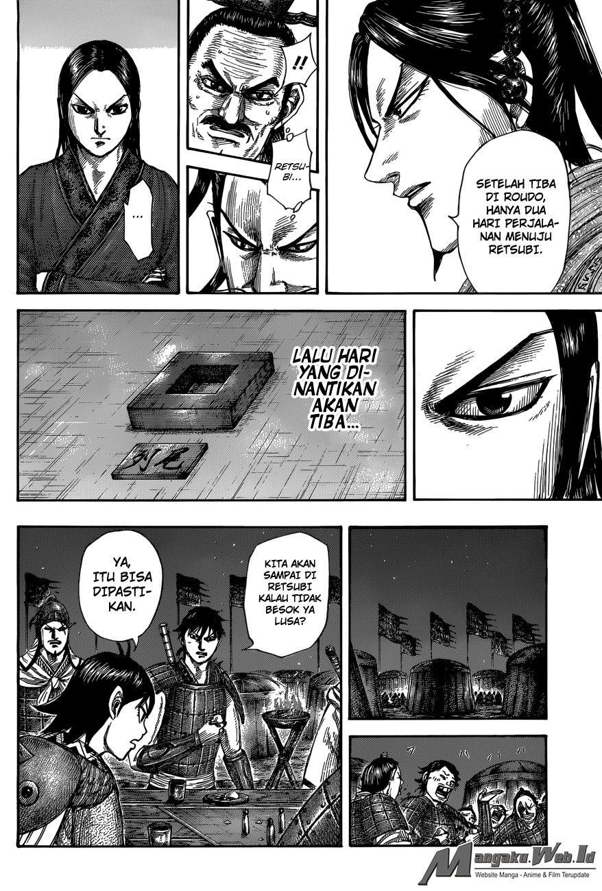 Kingdom