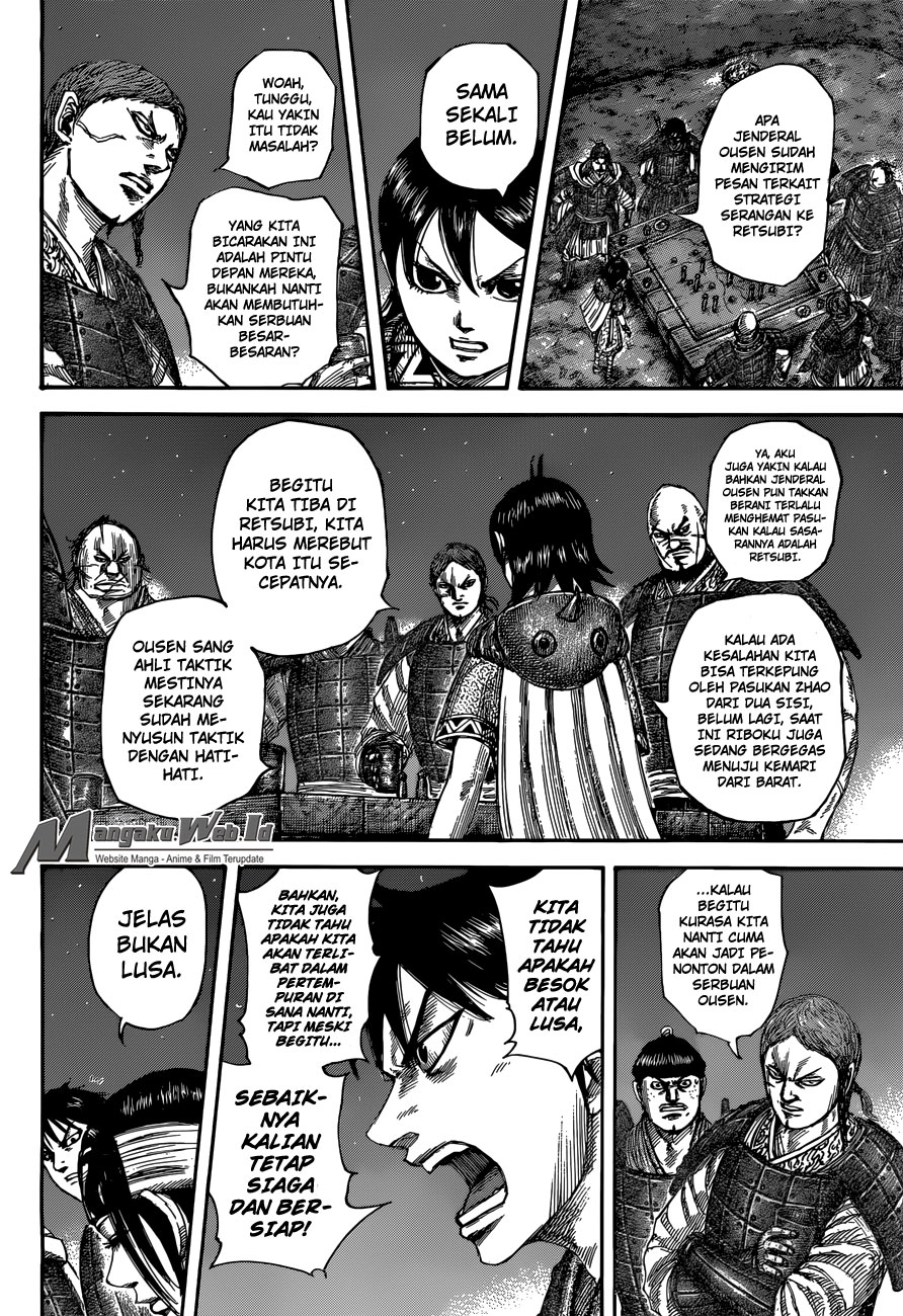 Kingdom