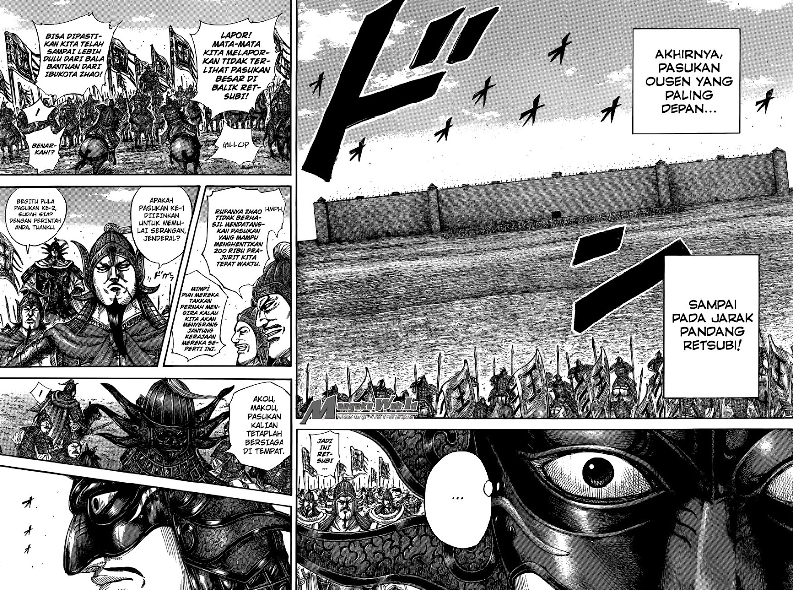 Kingdom