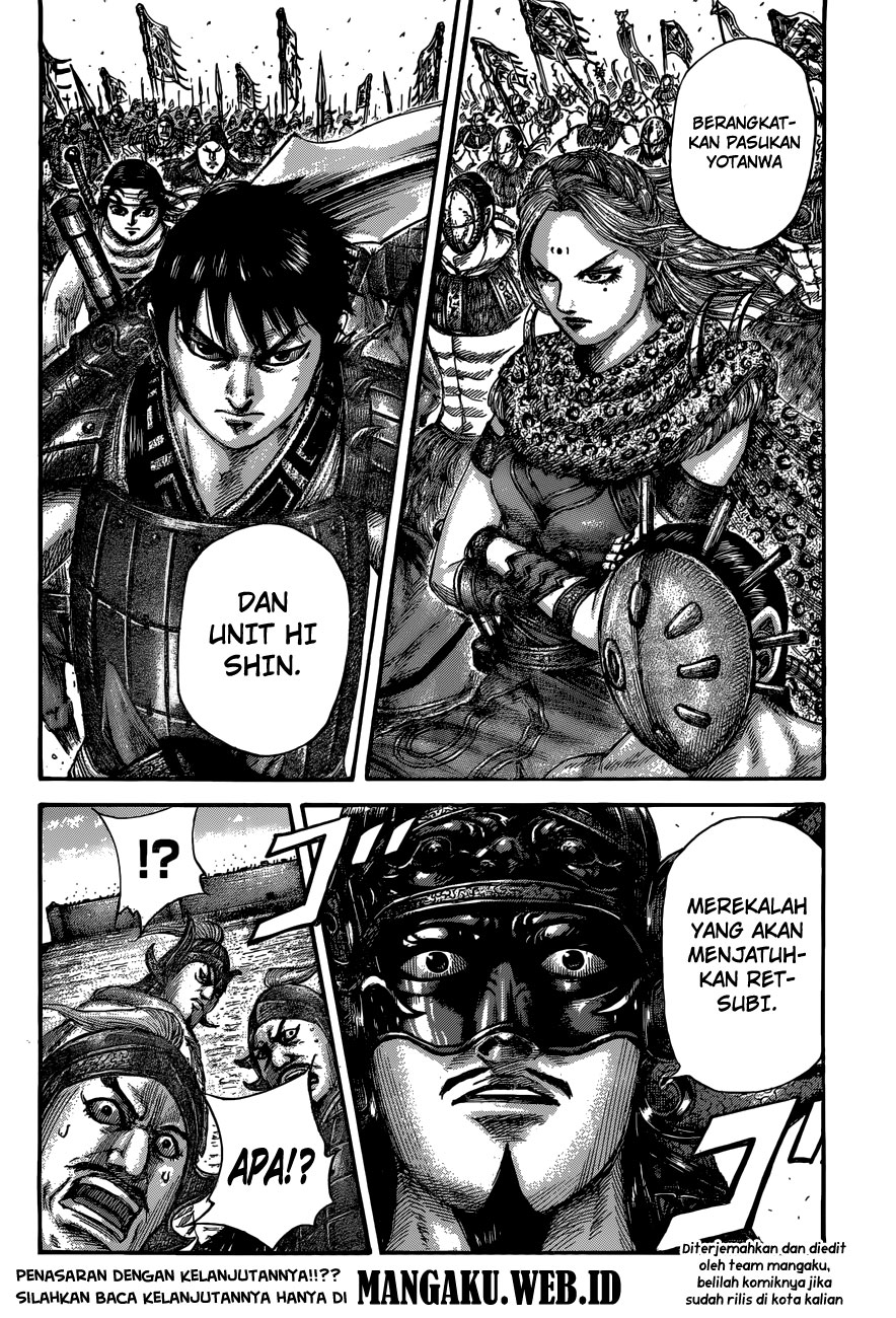 Kingdom