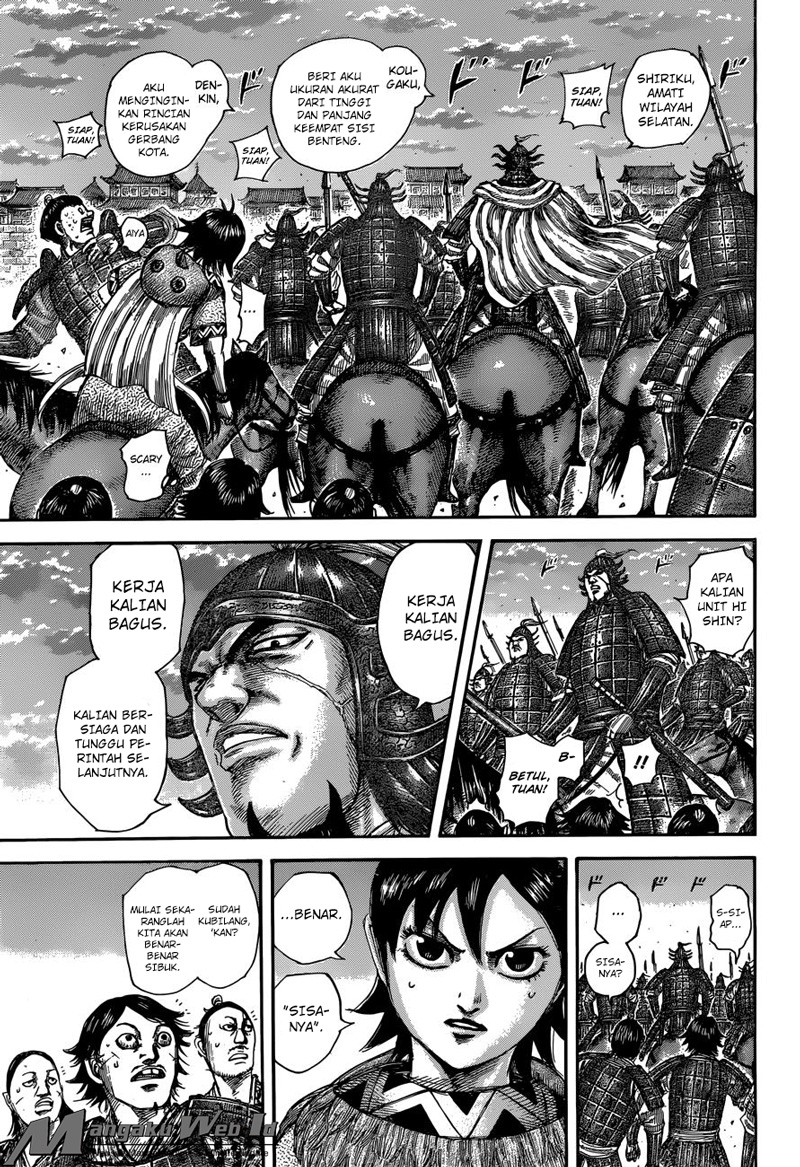 Kingdom