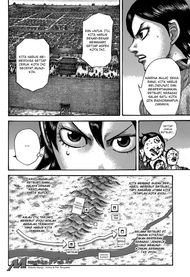 Kingdom