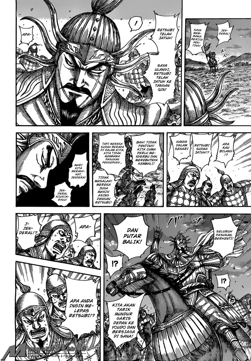 Kingdom