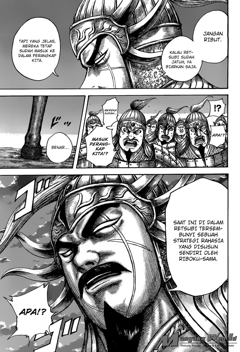 Kingdom