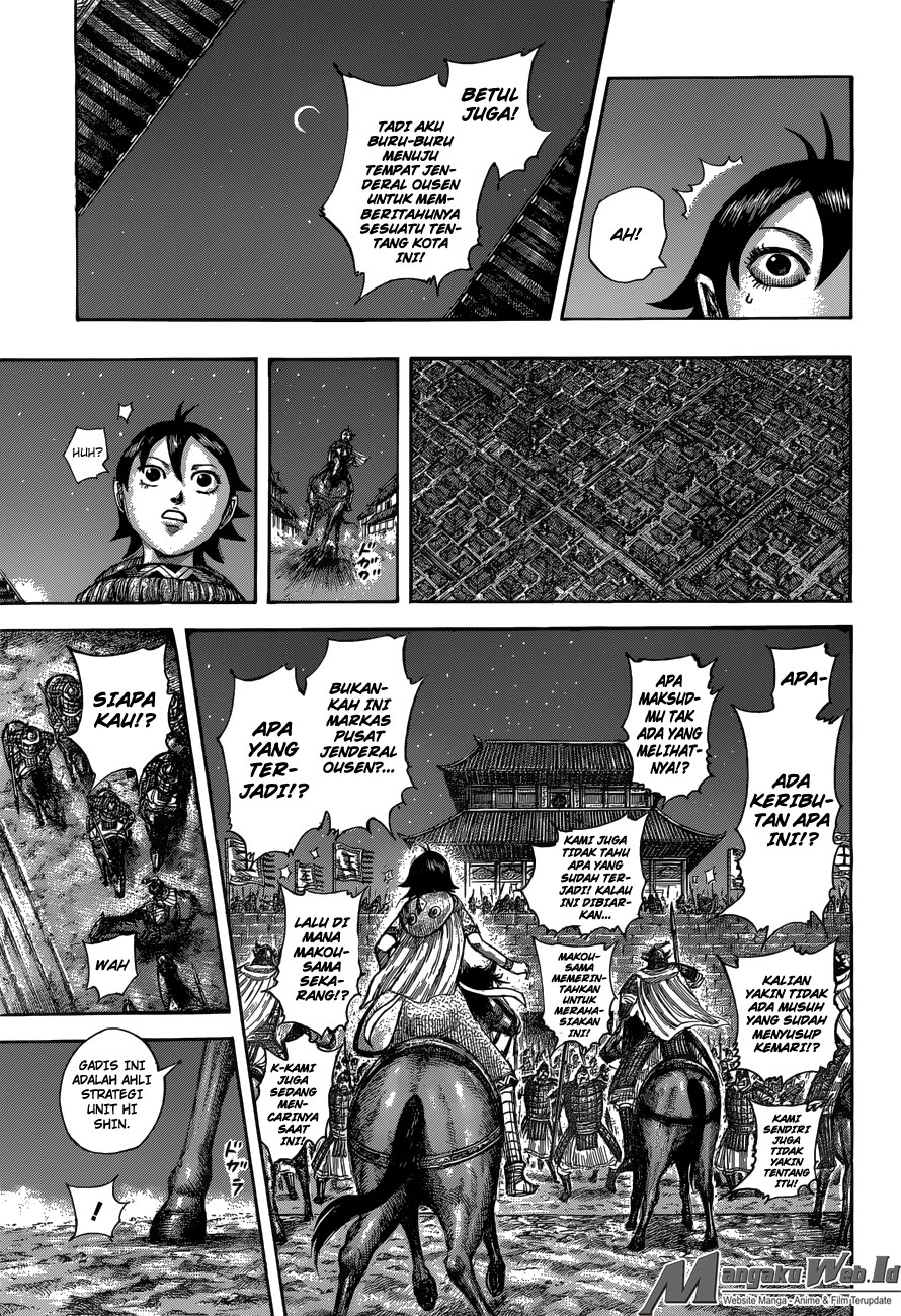 Kingdom