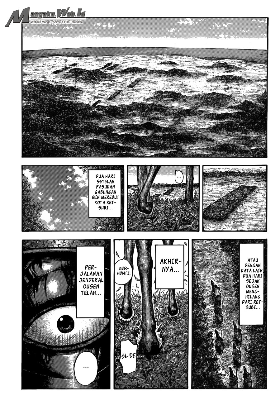 Kingdom