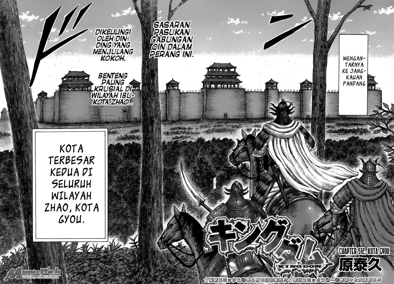 Kingdom