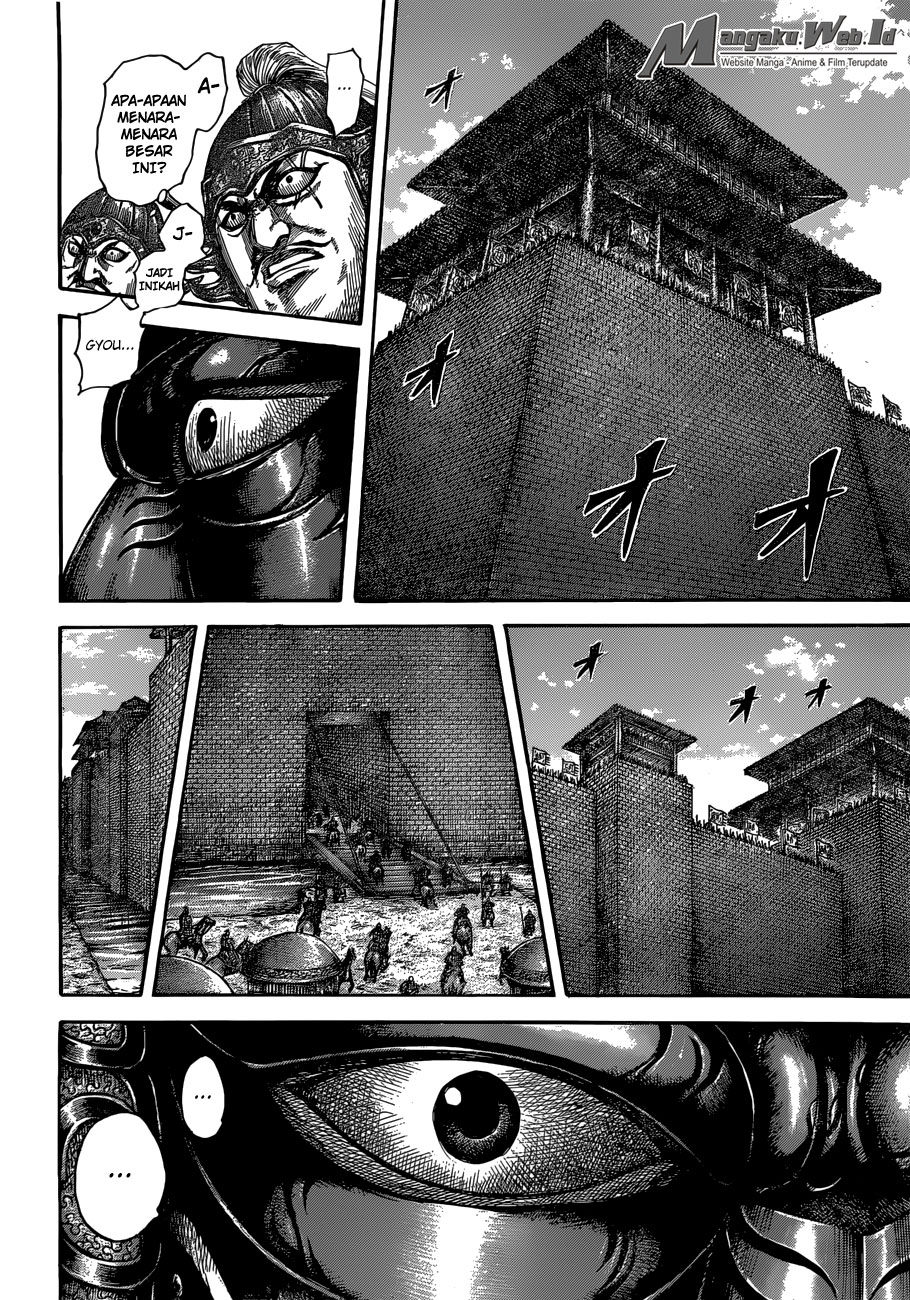 Kingdom