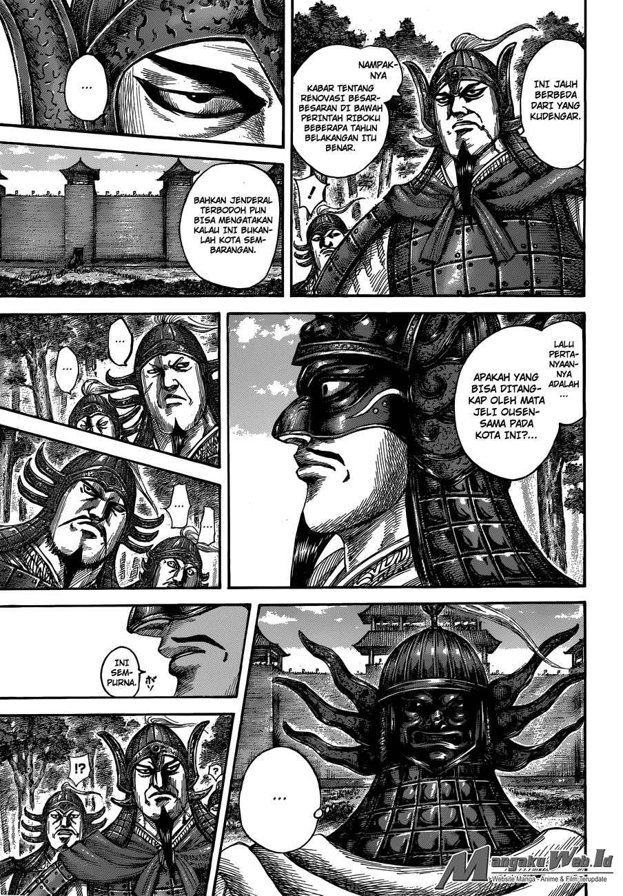 Kingdom