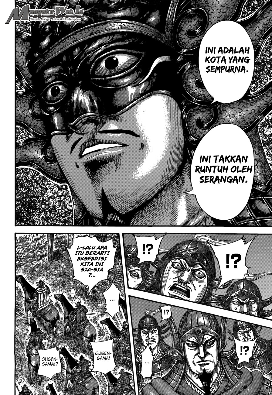 Kingdom