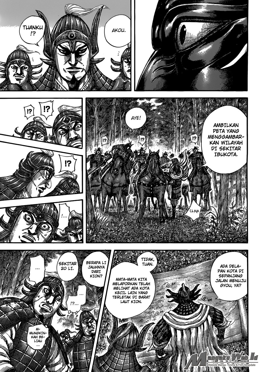 Kingdom