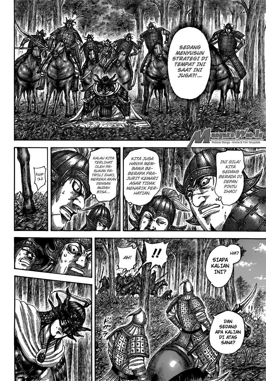 Kingdom