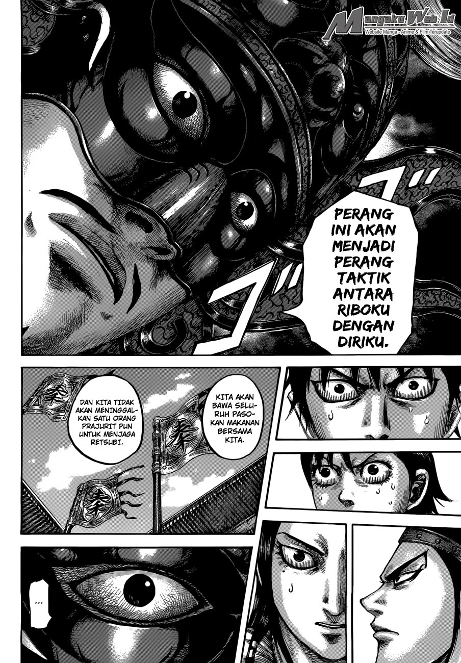 Kingdom