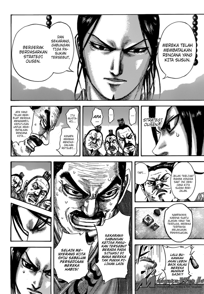 Kingdom