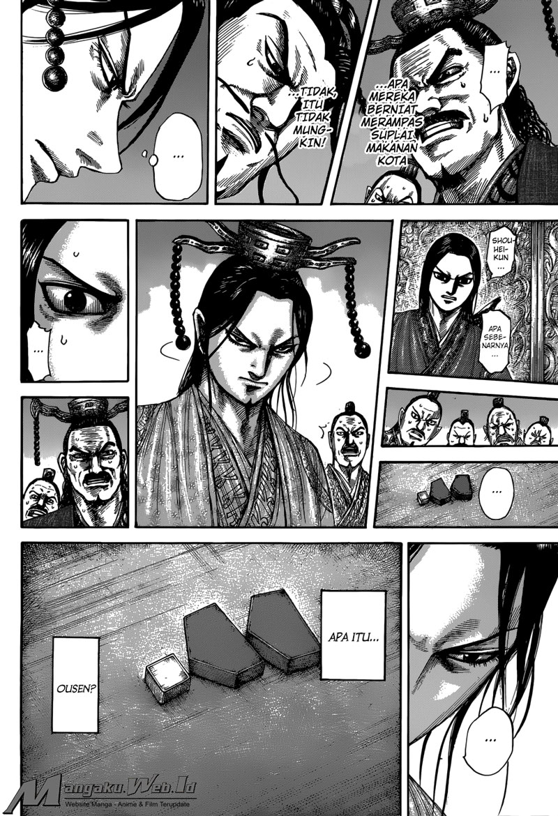 Kingdom
