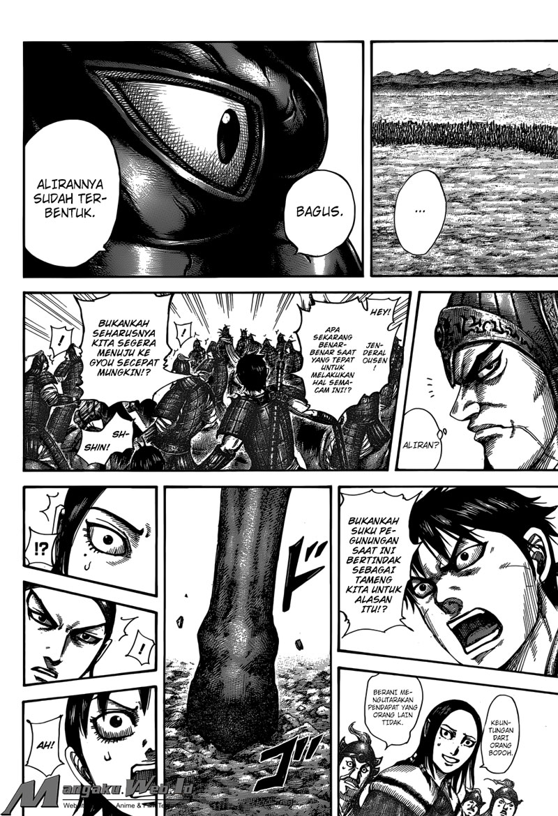 Kingdom