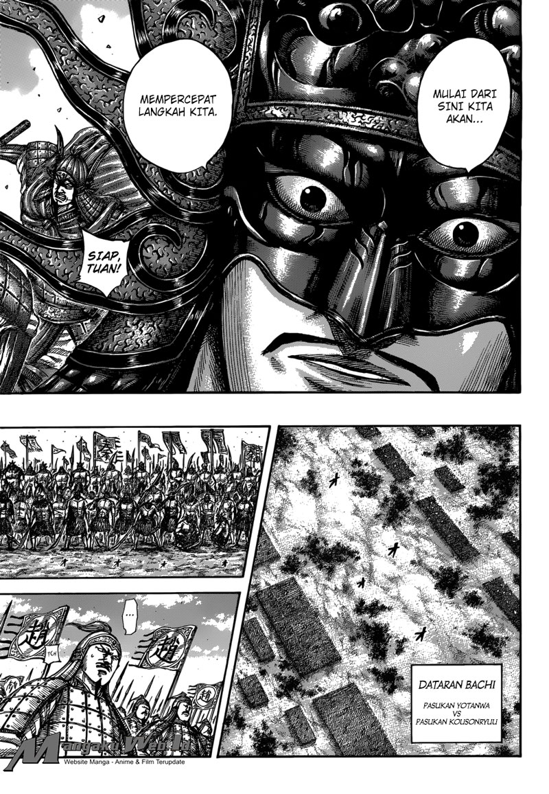 Kingdom