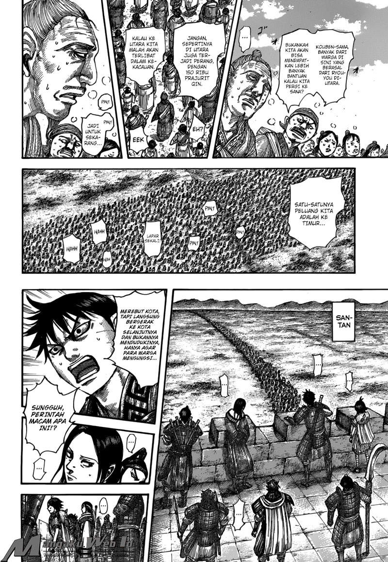 Kingdom