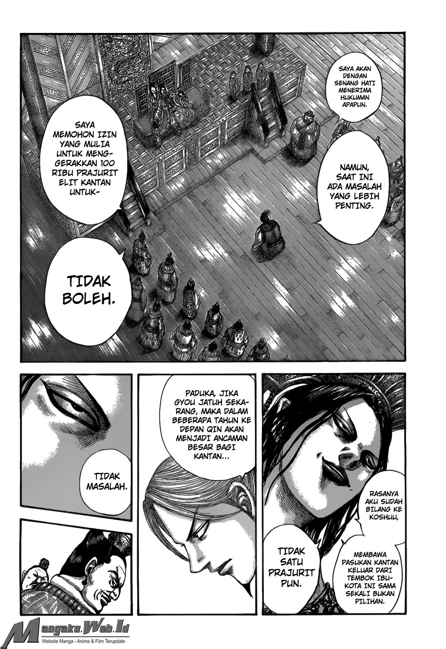 Kingdom