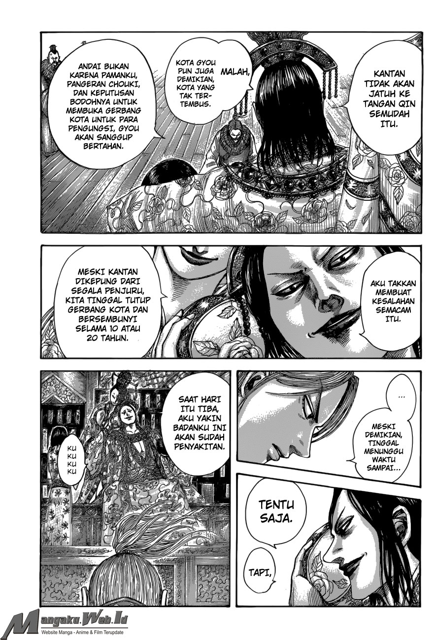 Kingdom