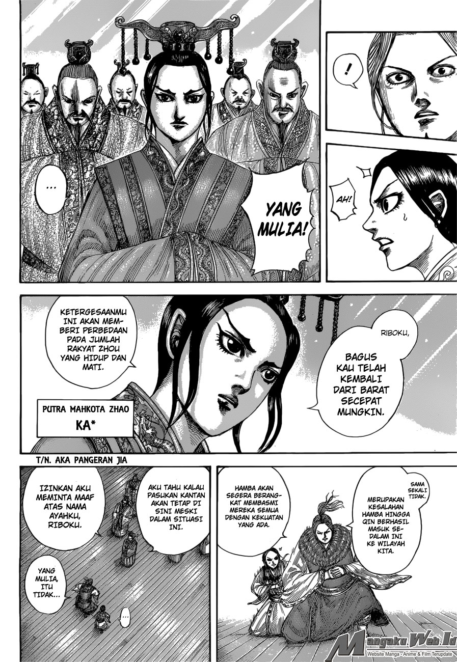 Kingdom