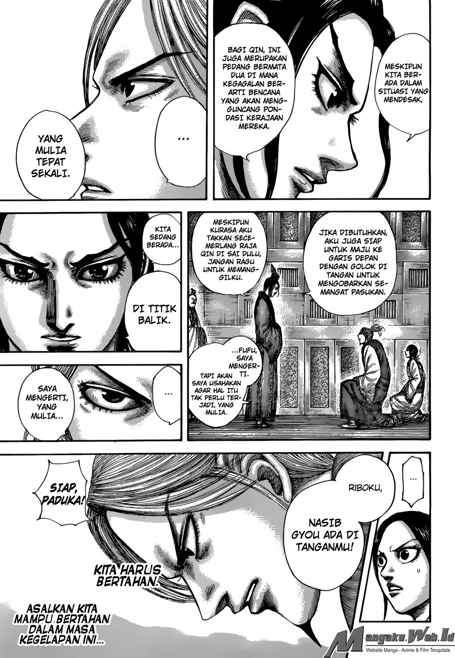 Kingdom
