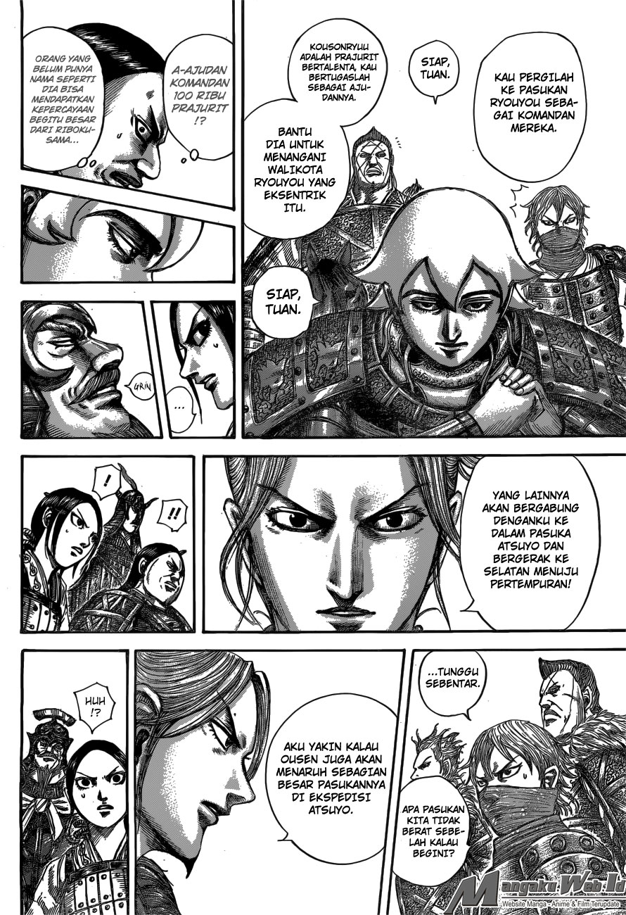 Kingdom