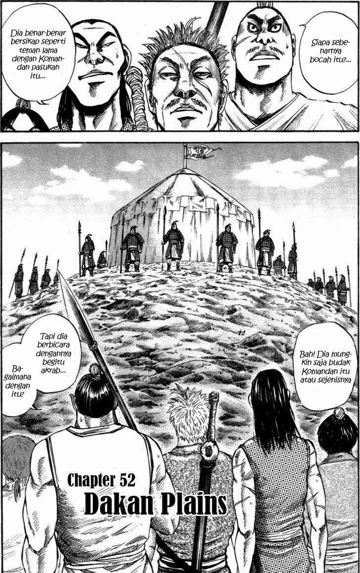 Kingdom