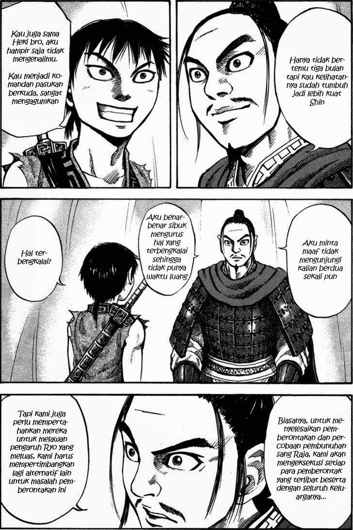 Kingdom