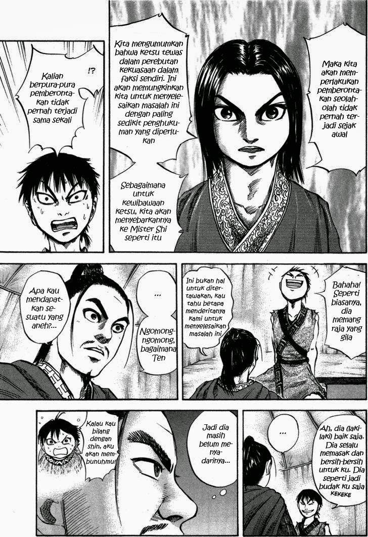 Kingdom