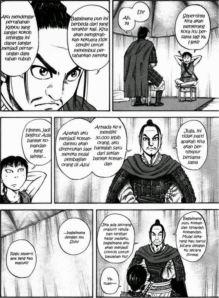 Kingdom