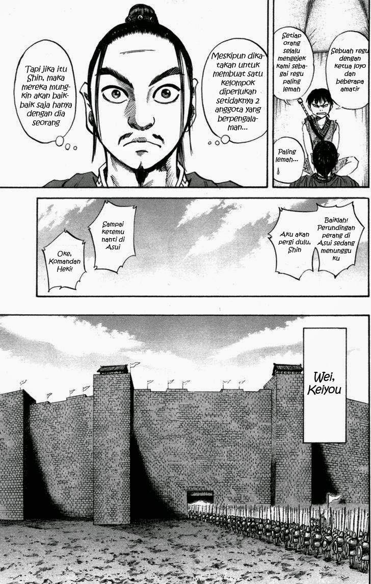 Kingdom