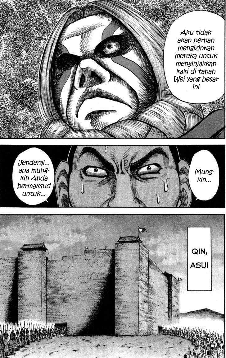 Kingdom