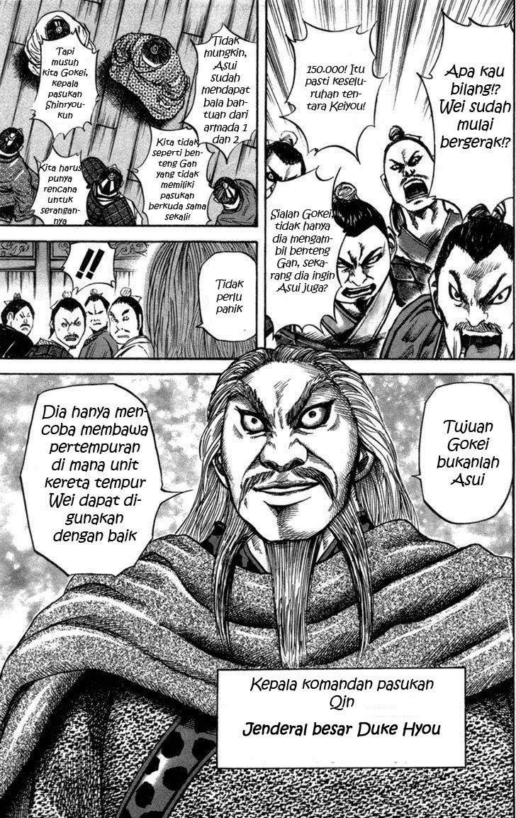 Kingdom