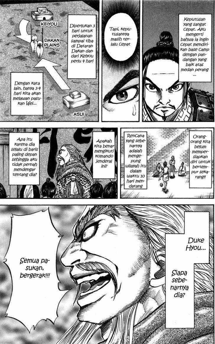 Kingdom