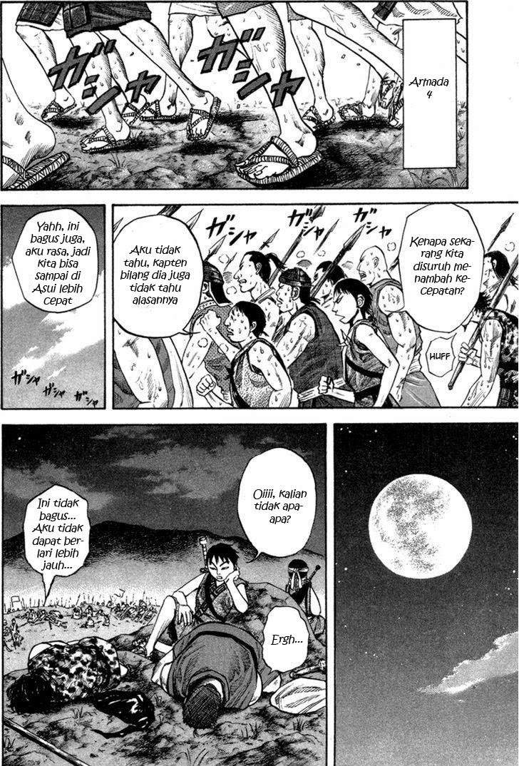 Kingdom