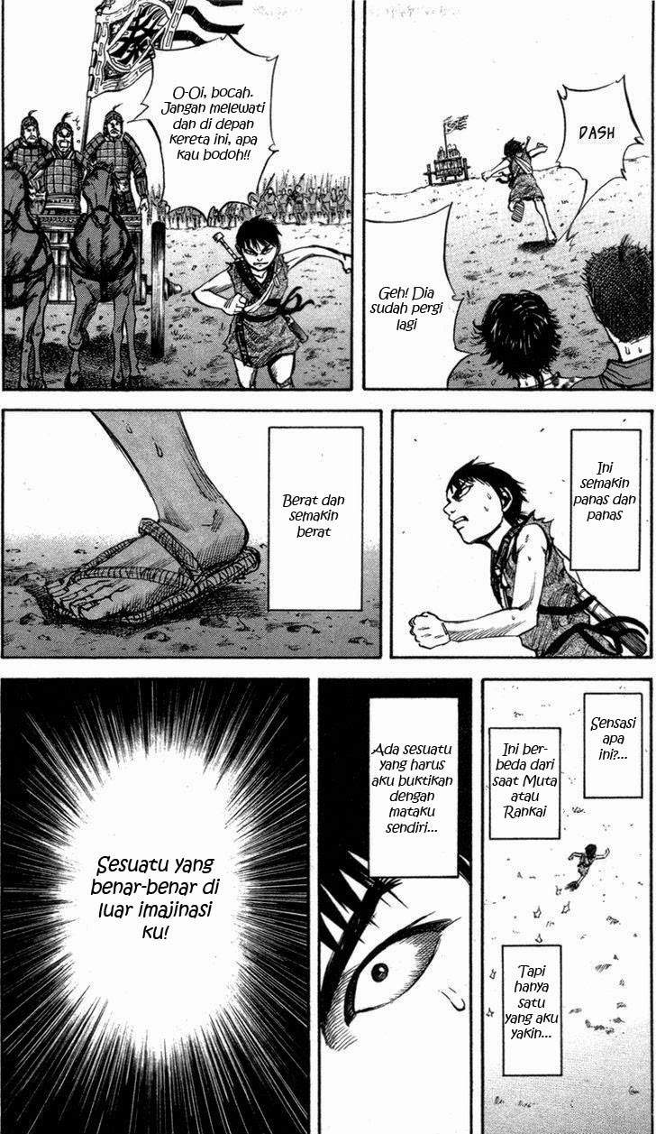 Kingdom
