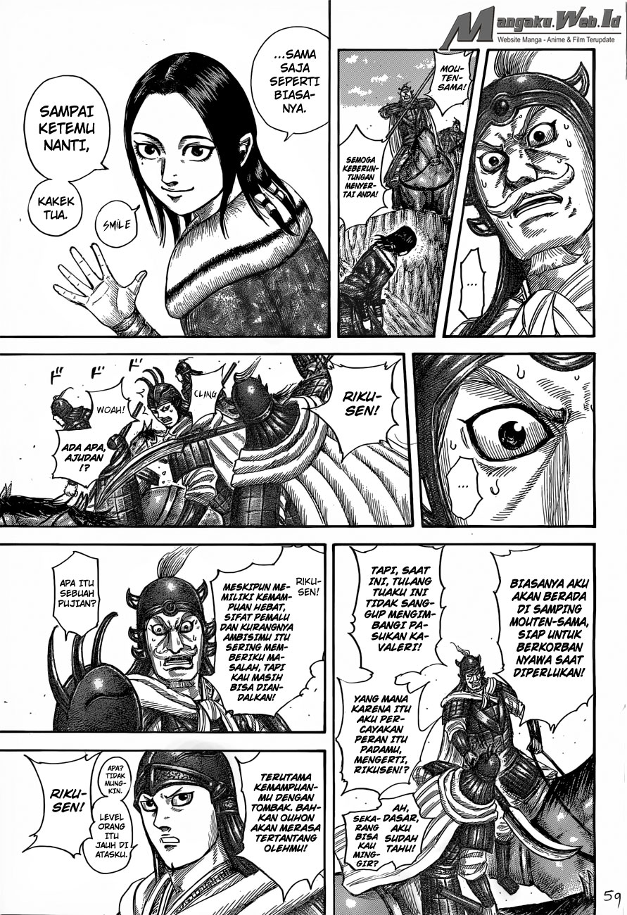 Kingdom